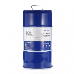 Silok®8000-Stable Silicone Wetting Agent