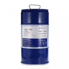 Silok®8030F-Standard Silicone Wetting Agent