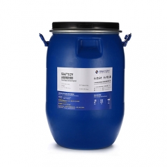 Silok®7112W-Waterborne Anti-Corrosion Dispersant