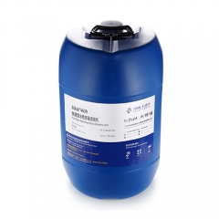 Silok®4630-Waterborne Silicon-Free Defoaming Agent