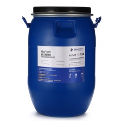 Silok®7113W-Waterborne Foam Free Dispersant