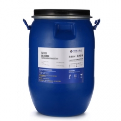 Silok®1052R-Super Abrasion Resistance, Anti-freezing Acrylic Emulsion