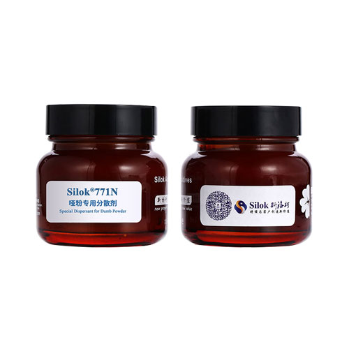 Silok®771N-Matte Powder Dispersing Agent