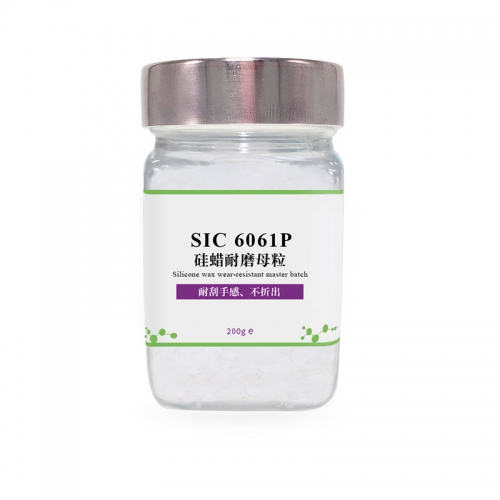 SIC 6019P-Silicon wax