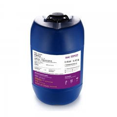 SIC 6425-Lubricating silicone oil