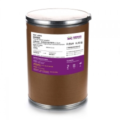 SIC 6592-Heat resistance silicone resin powder