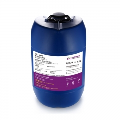 SIC 6452-Lubricating silicone oil