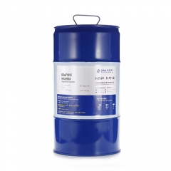 Silok®8815-Double Hydeoxy Ends Silicone Oil