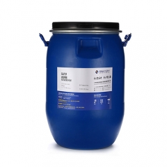 Silok®9159-Waterborne Dry Smooth Feeling Agent